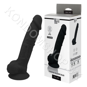 Dream Toys Premium Silicone Dildo 17,7 cm