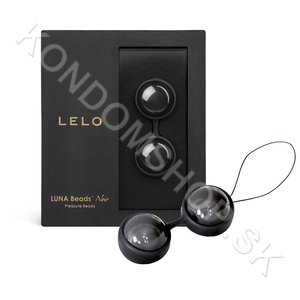 Lelo Luna Beads Noir + LELO lubrikační gel 75ml zdarma