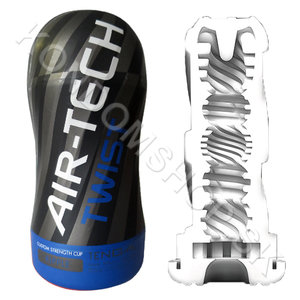 Tenga Air-Tech Twist Ripple