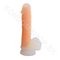 boom-dual-density-dildo-glow-in-dark-oranzove-img-BOM00092-fd-3