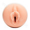 fleshlight-girls-emily-willis-squirt-masturbator-umela-vagina-3