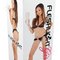 Katsuni Lotus Garden 3