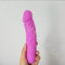 jahodka--vibrator-silikonovy-classic-realisticky-vibrator-na-baterie-farba-pink-1