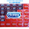 durex-feel-intimate-kondómy-nový-obal