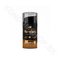 intt Vibration! Coffee Tingling effect gel 15ml 2