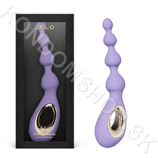 LELO Soraya Beads + LELO lubrikační gel 75ml zdarma