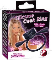 You2Toys Silicone Cock Ring